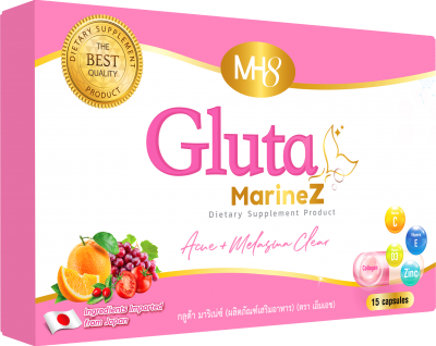 กลูต้ามาริเน่ซ์ วิตามินผิวขาวใส ตัวช่วยบำรุงเพื่อผิวขาวใส ไร้สิว